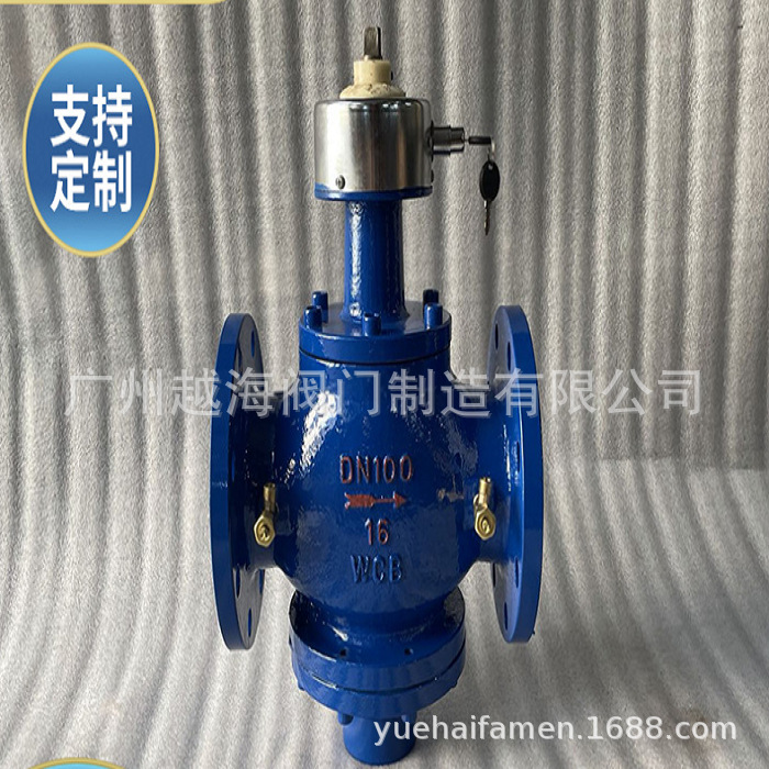 丹佛斯阀门中央空调WCB动