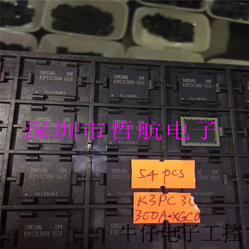 K3PC3C300A-XGC0全新原装现货杜绝假货提供一站式BOM配单配套