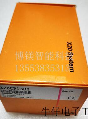 X20CP1382 X20CP0411 X20CP1381全新原装PLC模块输出入议价