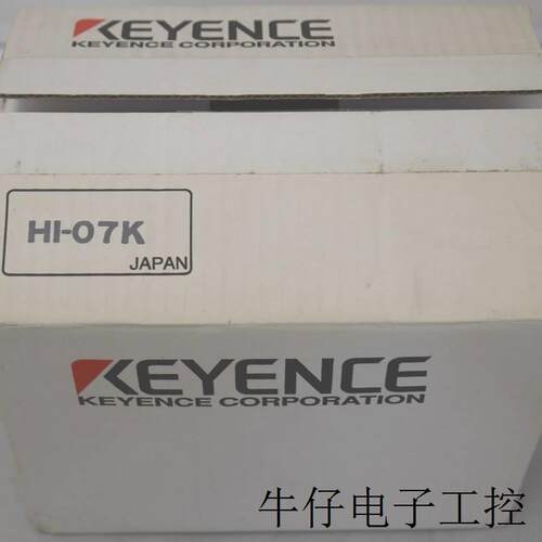 HI-07K日本变换器变频器全新原装正品