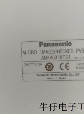 适用于二手原装 ANPV0310TS1/KP-M30N/ANM85202 功能包好