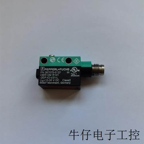 光电开关 OBR12M-R101-2EP-IO-V31-L