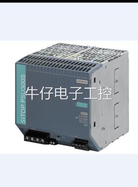 6EP3334-7SB00-3AX0 10A西门子PSU6200电源模块7SBOO-3AXO
