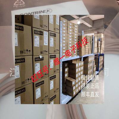 全新供应科瑞光电开关LRR-C23PA-NMS-101LRR-C23PA-NMS-10B 质保2