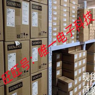 HMIGXU3500 /HMIGXU3512 / HMIGXU5500施耐德原装正品触摸屏议价