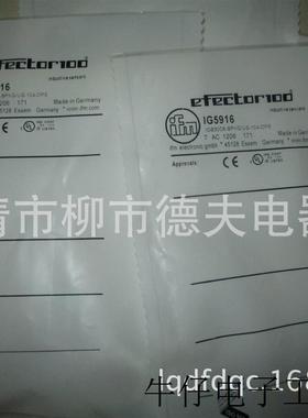 m12PNP常开接近开关IFM213 IFT203 IGS232 IGS204 IGS208 IGW202