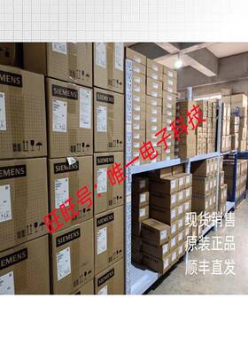 永磁无刷电机控制器 YWZK24V/1.8KW 24V 70A 五 六 七级泵控制器
