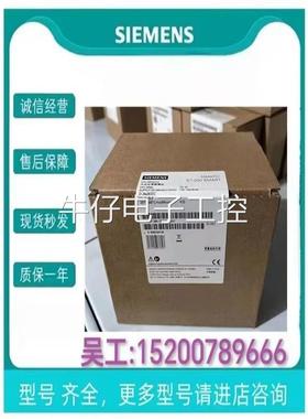 全新6ES71513BA230AB0 IM151-3系列模块6ES7151-3BA23-0AB0
