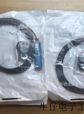 GRTE18-N1147光电开关货号1066544议价出售