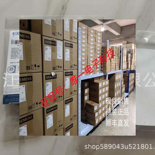 全新XECRO电感式接近开关IPS8-S4NC45-A12IPS8-S4NC45-A2P议价