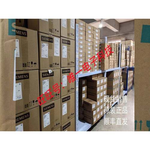 6SL3210-5BE31-1CV0 西门子V20变频器 6SL3 210-5BE31-1CV0 11KW
