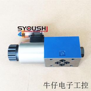 电磁换向阀4WE6D60 EG24N9K4质保一年 AW220NZ4 4WE6D6X