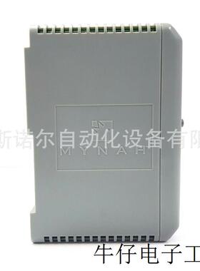 PR6423/010-010+CON021 EPRO 模块 卡件  优势库存 顺丰包邮