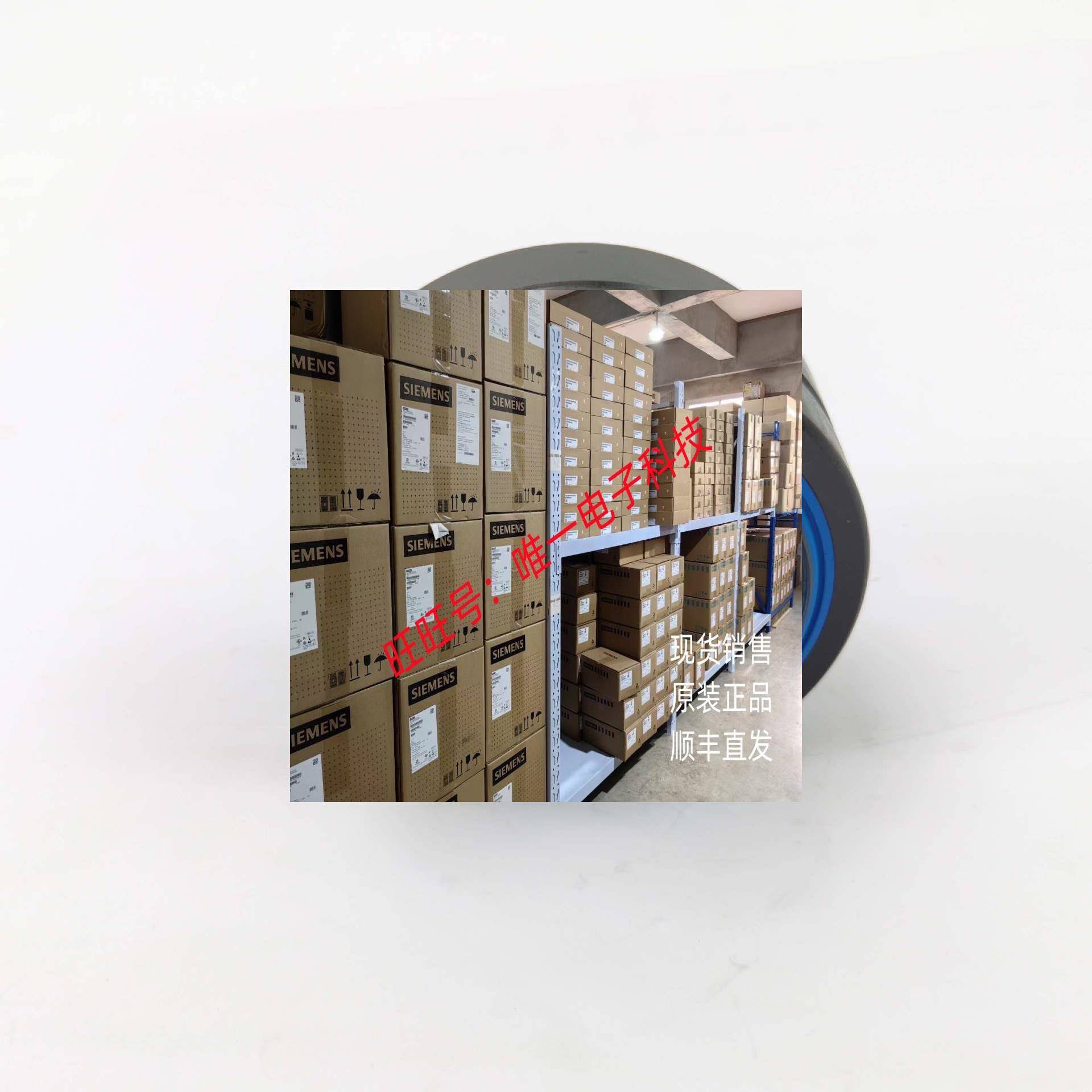 CAT卡特950GC滑动轴承207-1738万向关节轴承牛眼2071738装载机议