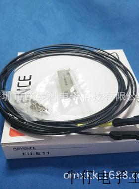 承销基恩士耐高温光纤FU-38LK 光纤单元限定反射型耐温250度