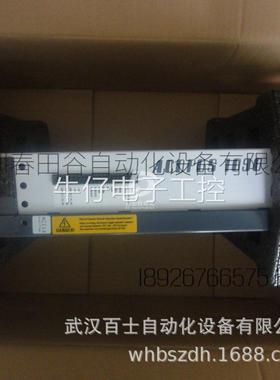 奥地利B&R贝加莱伺服驱动ACOPOS I/O模块8AC131.60-1 制定