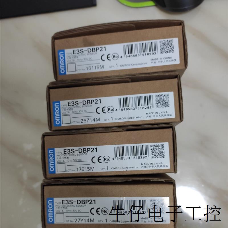 光电传感器E3S-DBP21 日本OMRN原装全新现货未拆封实拍