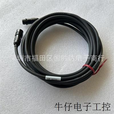 基恩士 OP-88293 OP-88304 OP-88307 OP-88309 OP-88295 OP-88297