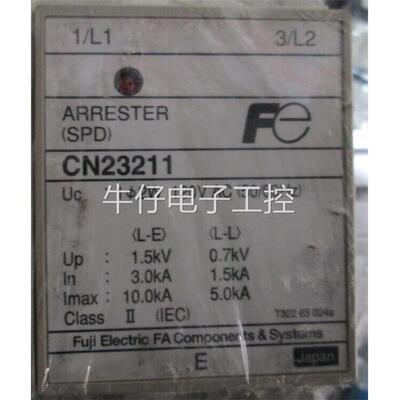 ARRESTER（SPD) CN23211 AC120V议价
