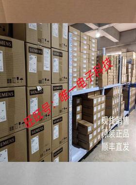 全台晶象ETA035009DM6全新原装3.5寸液晶显示屏模组 问价下单议价