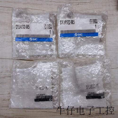 现货直销日本全新正品气控阀现货拍摄SYJA522-M5/SYJA512-M5