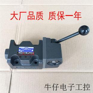 榆次油研手动换向阀DMG 2B2 50质保一年 DMG 2D2
