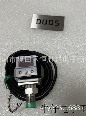 全新  PG-35-102R-PVC  现货PG-30-103R-N WF15-40B410压力传感器