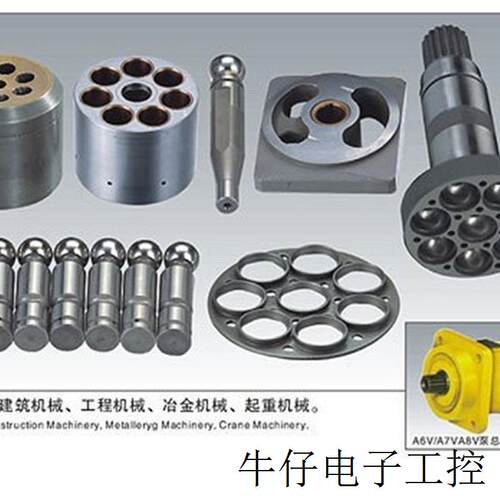销售现货A6V、A7V、A8V 等液压柱塞油泵及马达配件