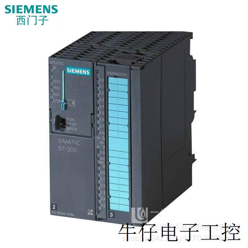 6ES76583BX682YB5 6ES76583CX682YB5 6ES76583EX682YB5原装