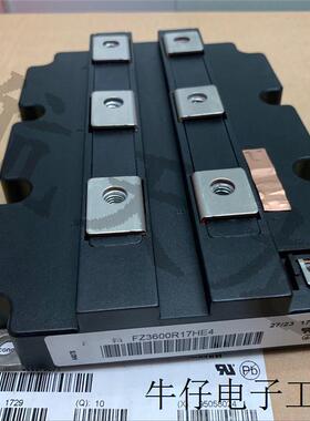 FZ3600R17HE4 FZ3600R17HP4-B2 FZ3600R17HE4P FZ3600R12KE3原装