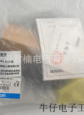 E2A-M30KN20-WP-B1圆柱形接近开关 三线感应金属接近开关