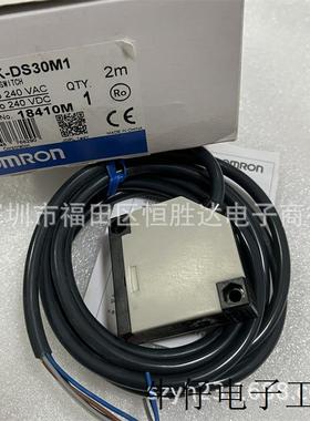 光电开关E3JK-DS30M1  E3JK一R4M1-ZH 5DM1 DR11 TR12 RR11C 正品