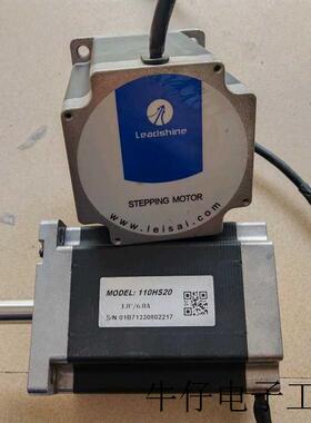 适用于拆机步进电机 110HS20 110HS12-Z 功能包好 运行时平静
