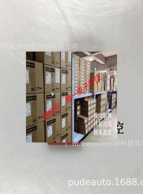 TLS-GD2原装正品现货440G-A36026直角配件议价