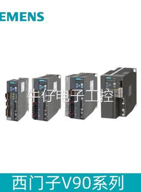 西门子信号线 ，值编码器 6FX3002-2DB10-1BA0 现货议价