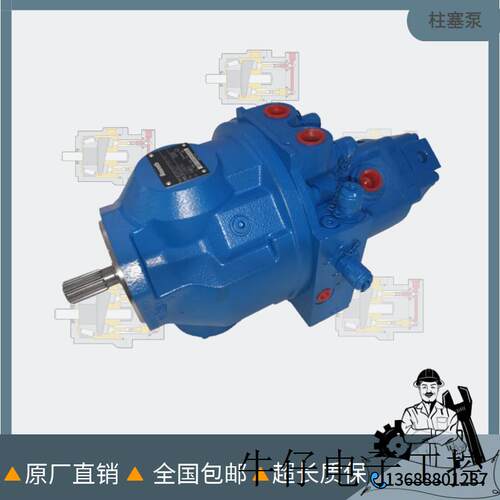 现货直销原装UCHIDA力士乐柱塞油泵AP2D28LV1PS7挖掘机主泵先