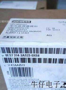 全新原装6ES7214-2AS23-0XB8 224XPsi CN DC/DC/DC现货特价