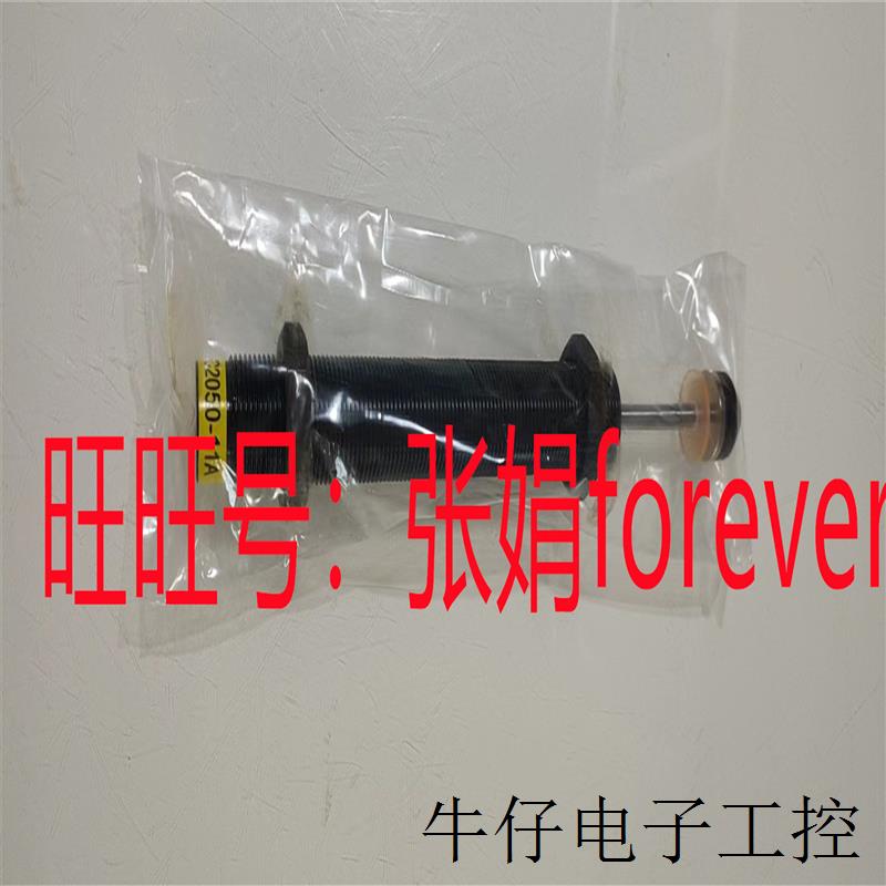 《原厂授权 》原装全新 台湾油压缓冲器SC2050-11A
