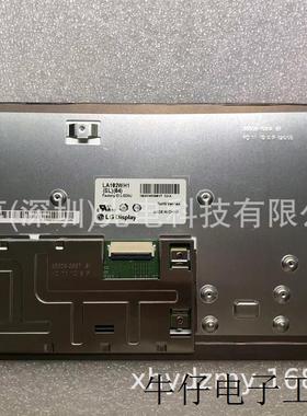 原装LA102WH1-(SL)(04) LA102WH1-SL04 1280*720全视角液晶屏内屏