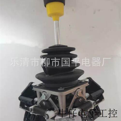 主令控制器XKD-F12820000卸船机主令开关 操纵台XKDF12820000