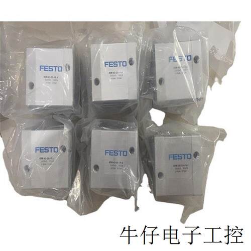 德国紧凑型气缸ADN-32-5-A-P-A