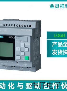 LOGO!12/24RCE,逻辑模块显示屏6ED1052-1MD08-0BA1