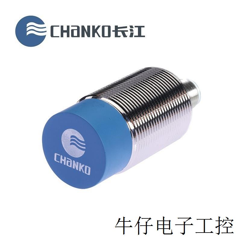 /长江 CL30-RN15DN2-A圆柱形电感式传感器PNP输出接近开关