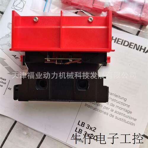 读数头AE LB382C HEIDENHAIN, ID315 420-04 输出信号:~1Vpp