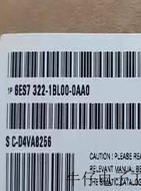 6ES7 322-1BL00-0AA0 DO32xDC24V/0.5A价货期询为准