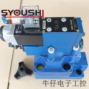 30B 16AW220Z5L DAW20A 50NZ5L 160CW220 卸荷阀DAW25A