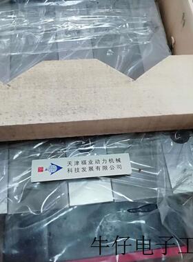 滑块GGB20AAL  直线导轨副GGB20BAMM1P02*450-1