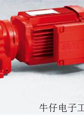 优势供应     II2GD    锥齿轮减速机