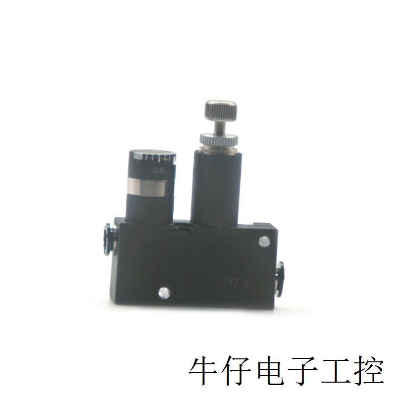 微型调压阀RVUM6-6/RVUM8-8/RVUM4-4/RVUM6-4