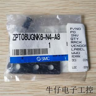 进口 现货直销FESTO原装 ZPT08UGNK6 欢迎购买 现货供应
